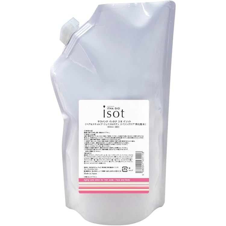 Amazon | 900ml サラメンテ イッタナジオ つめかえ レフィル【2026年